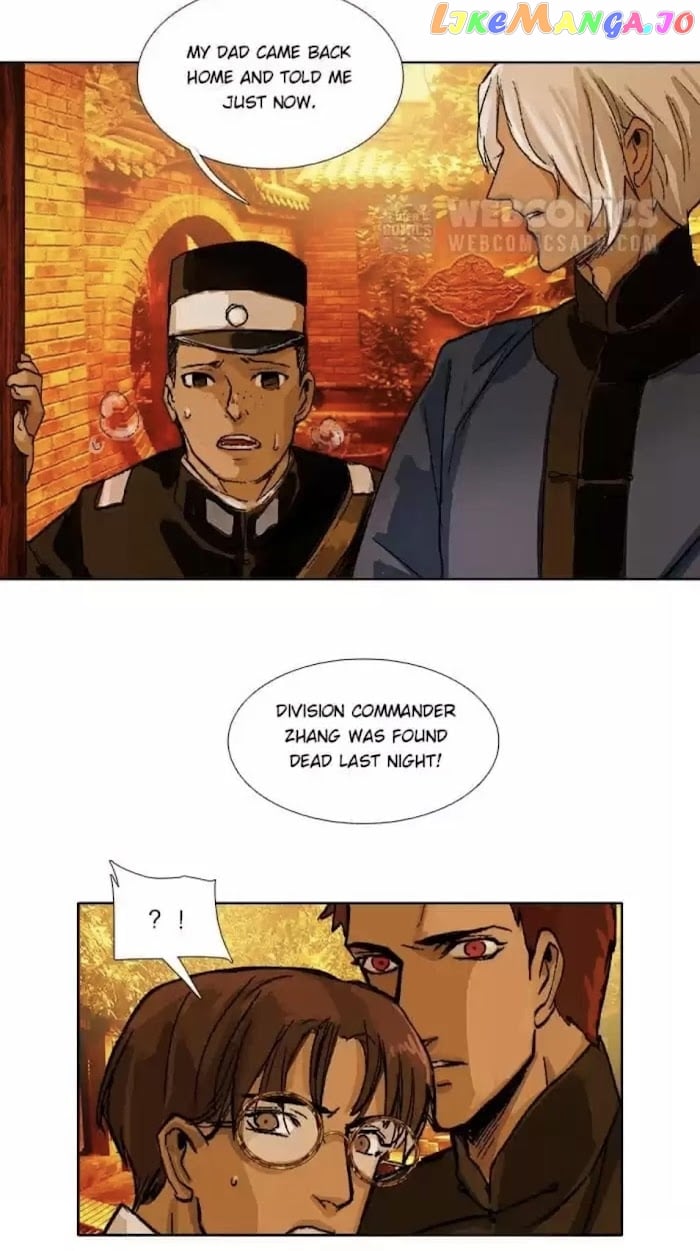Beauty And The West Chamber chapter 75 - page 8