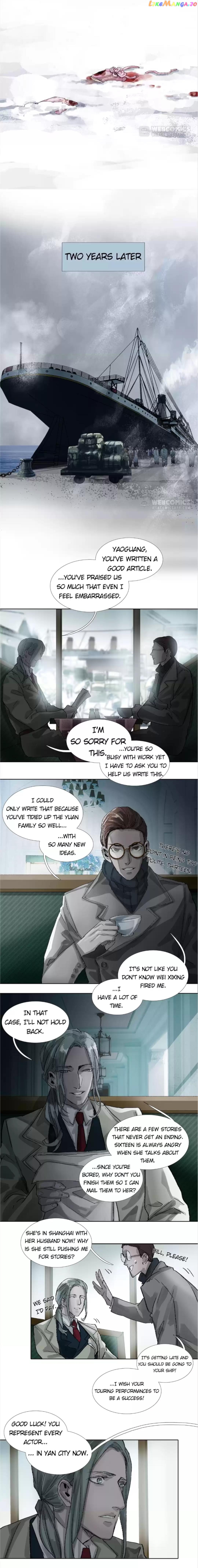 Beauty And The West Chamber chapter 168 - page 8