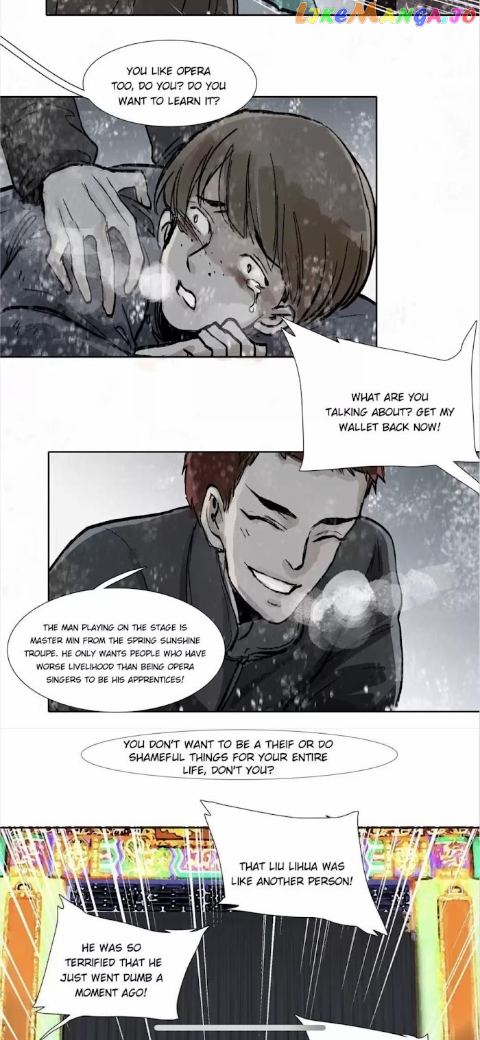 Beauty And The West Chamber chapter 33 - page 13