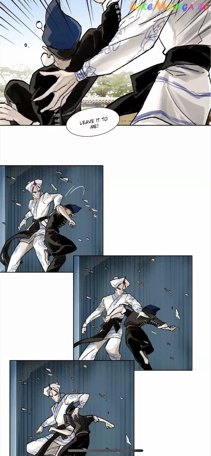 Beauty And The West Chamber chapter 33 - page 16