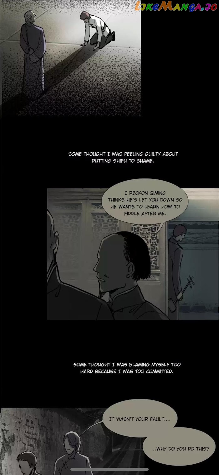 Beauty And The West Chamber chapter 33 - page 19