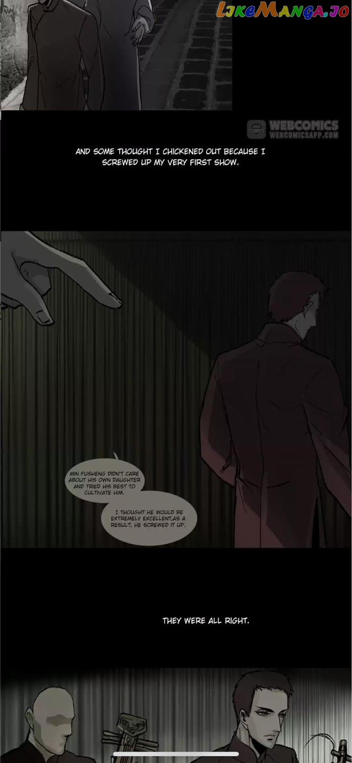 Beauty And The West Chamber chapter 33 - page 20