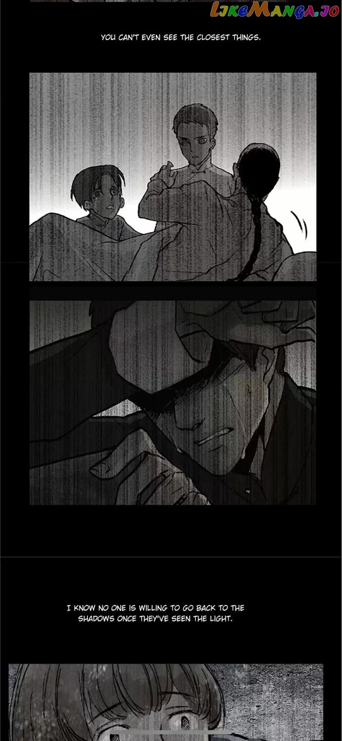 Beauty And The West Chamber chapter 33 - page 22