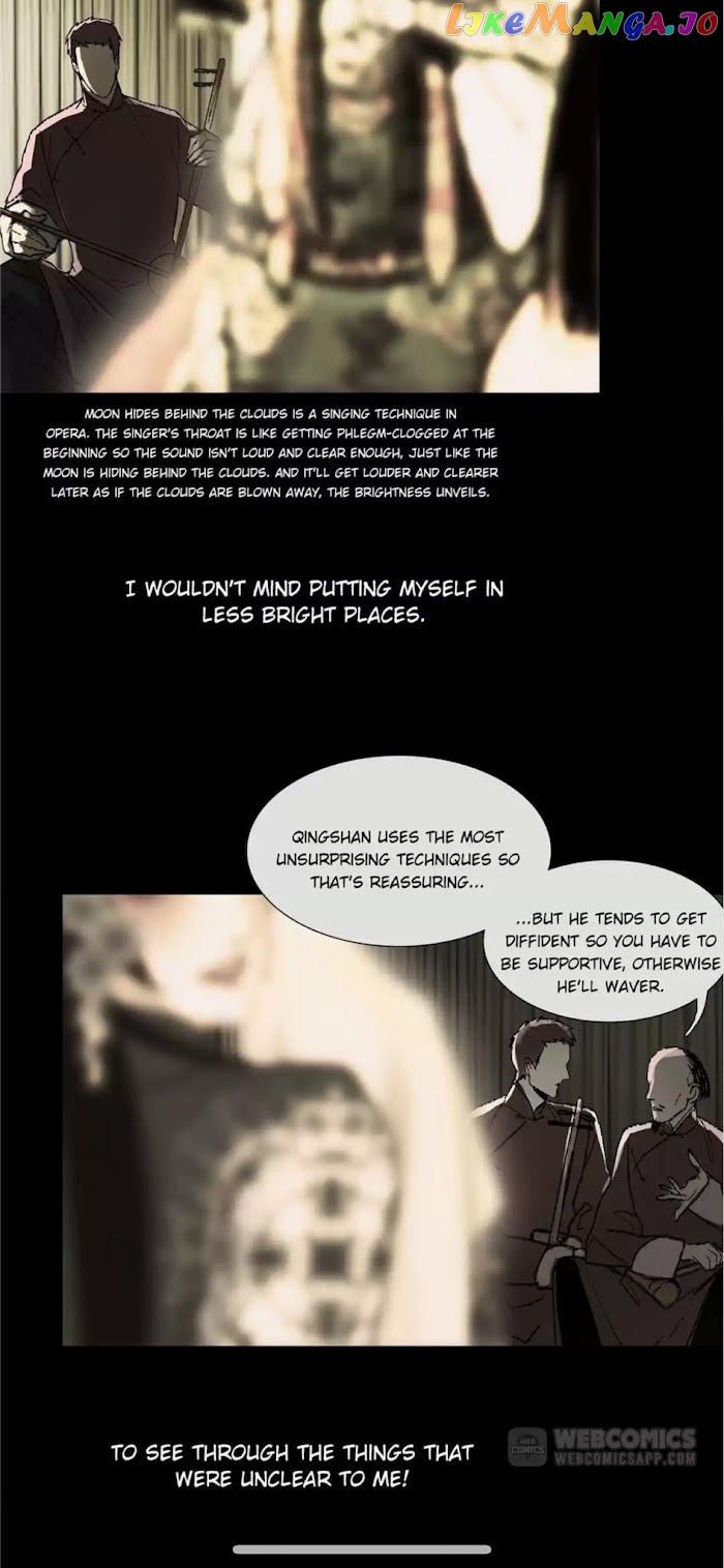 Beauty And The West Chamber chapter 33 - page 25