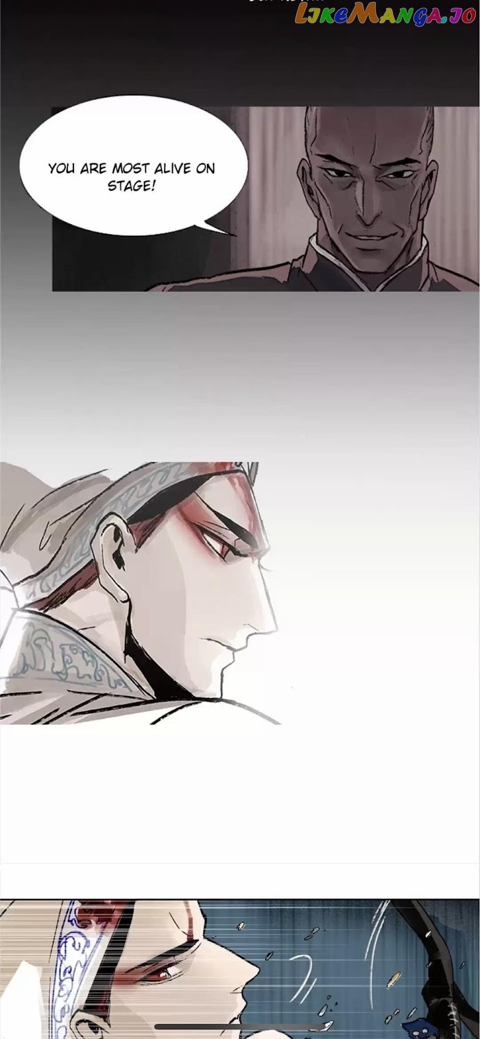 Beauty And The West Chamber chapter 33 - page 27