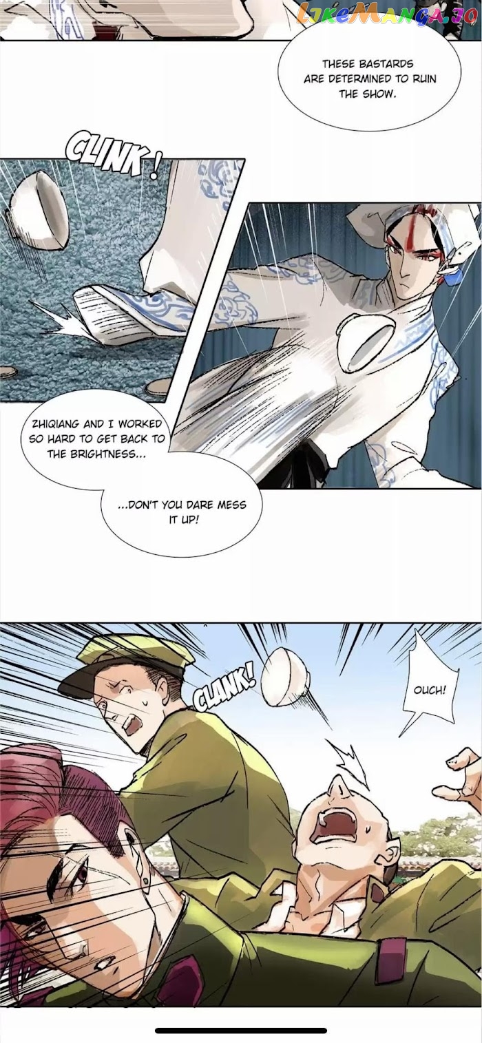 Beauty And The West Chamber chapter 33 - page 28