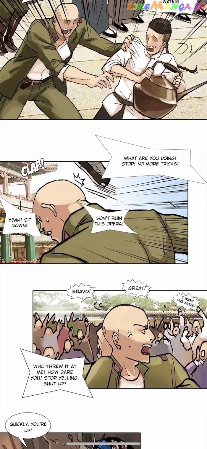 Beauty And The West Chamber chapter 33 - page 30