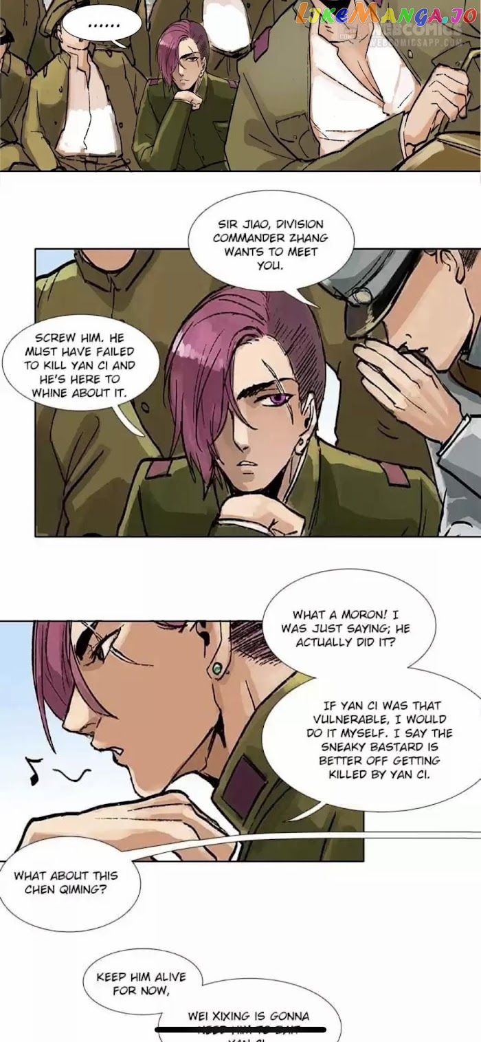 Beauty And The West Chamber chapter 33 - page 32