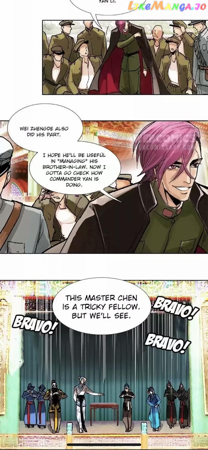 Beauty And The West Chamber chapter 33 - page 33
