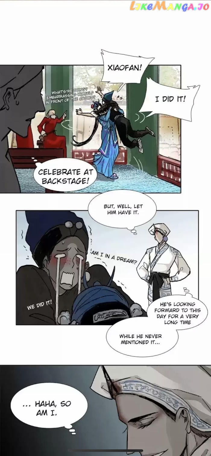 Beauty And The West Chamber chapter 33 - page 34