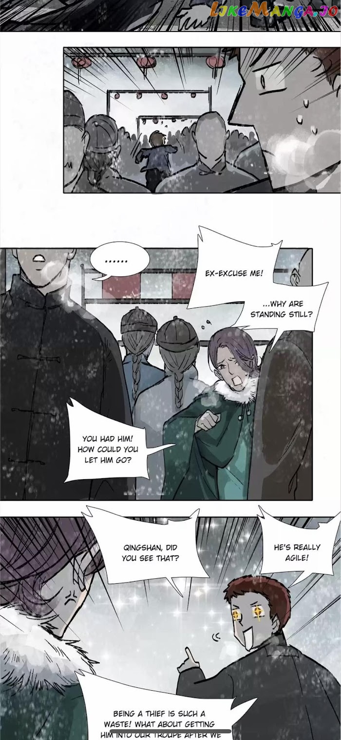 Beauty And The West Chamber chapter 33 - page 6