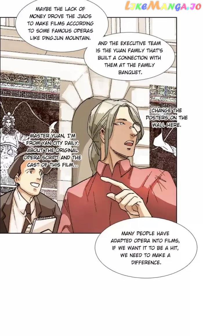 Beauty And The West Chamber chapter 76 - page 10