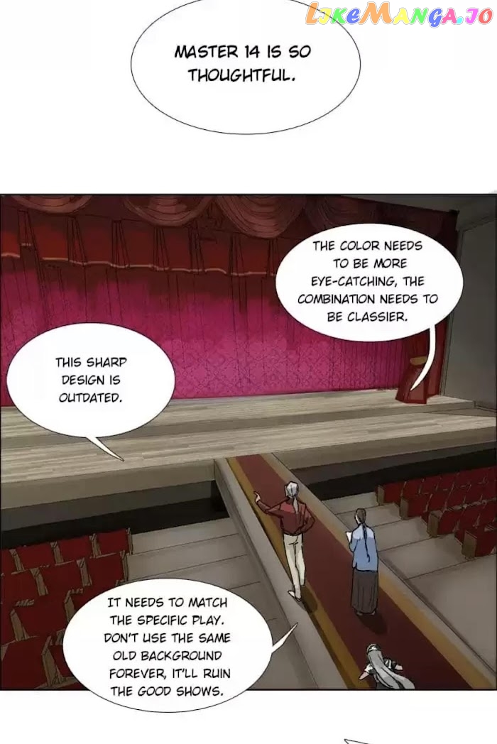 Beauty And The West Chamber chapter 76 - page 14