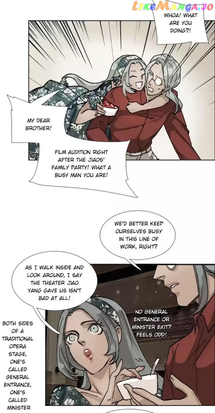 Beauty And The West Chamber chapter 76 - page 15