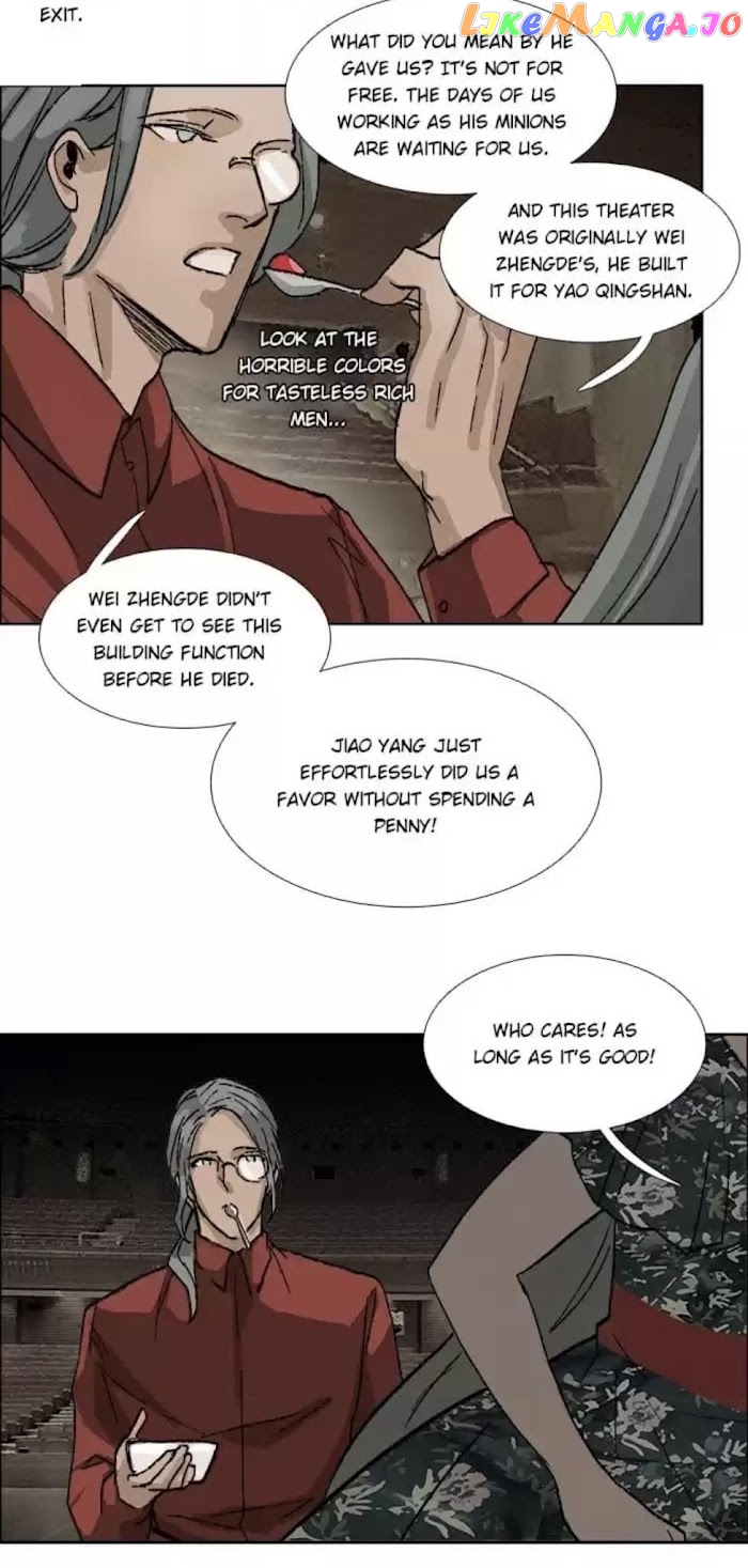 Beauty And The West Chamber chapter 76 - page 16