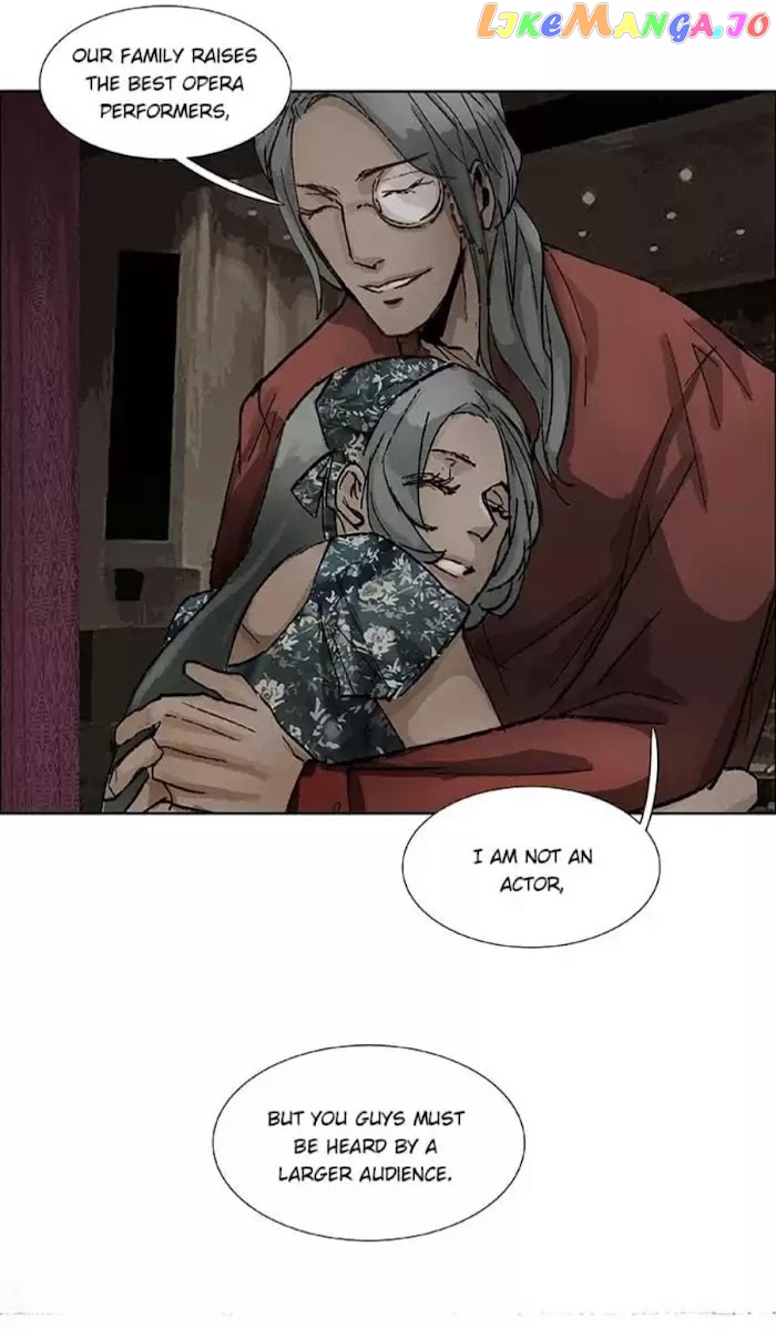 Beauty And The West Chamber chapter 76 - page 19