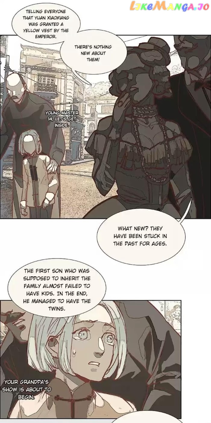 Beauty And The West Chamber chapter 76 - page 21