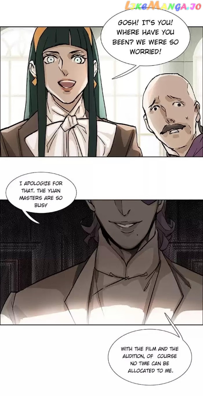 Beauty And The West Chamber chapter 76 - page 24