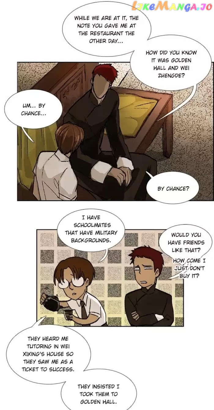 Beauty And The West Chamber chapter 76 - page 3