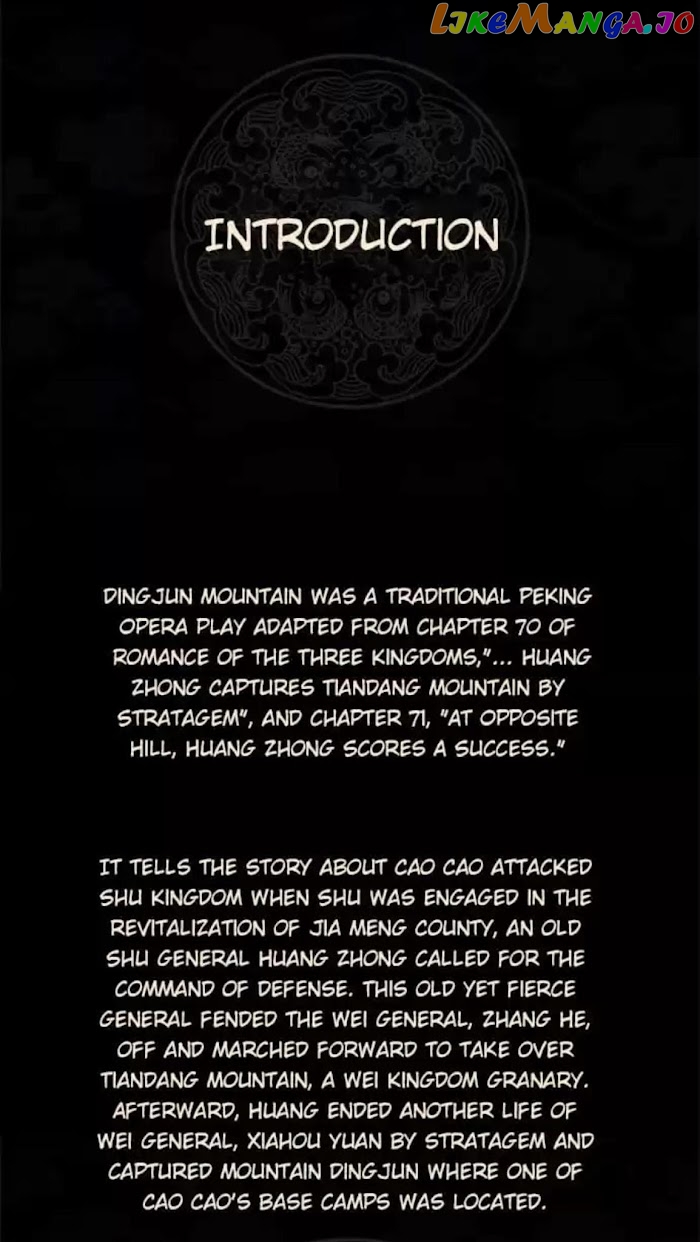 Beauty And The West Chamber chapter 76 - page 31