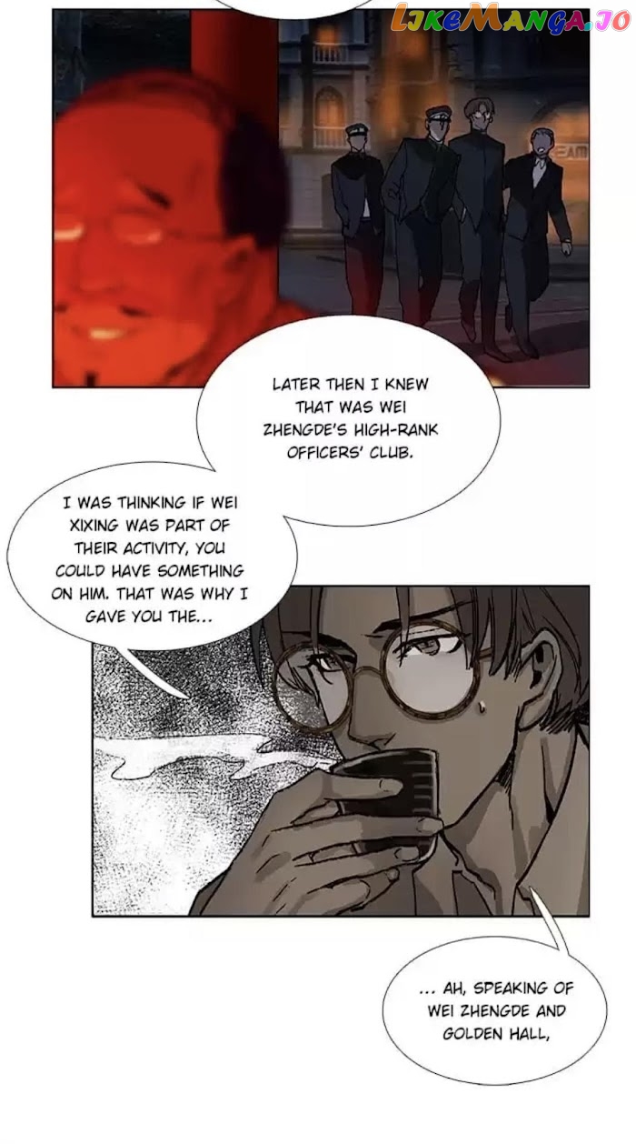 Beauty And The West Chamber chapter 76 - page 4