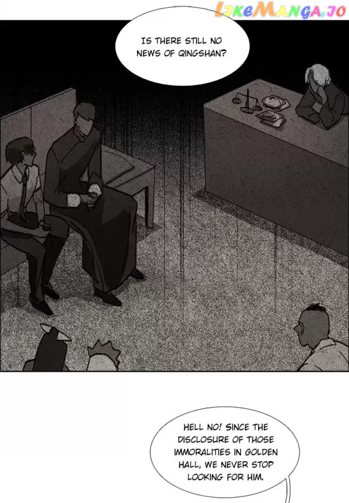 Beauty And The West Chamber chapter 76 - page 5