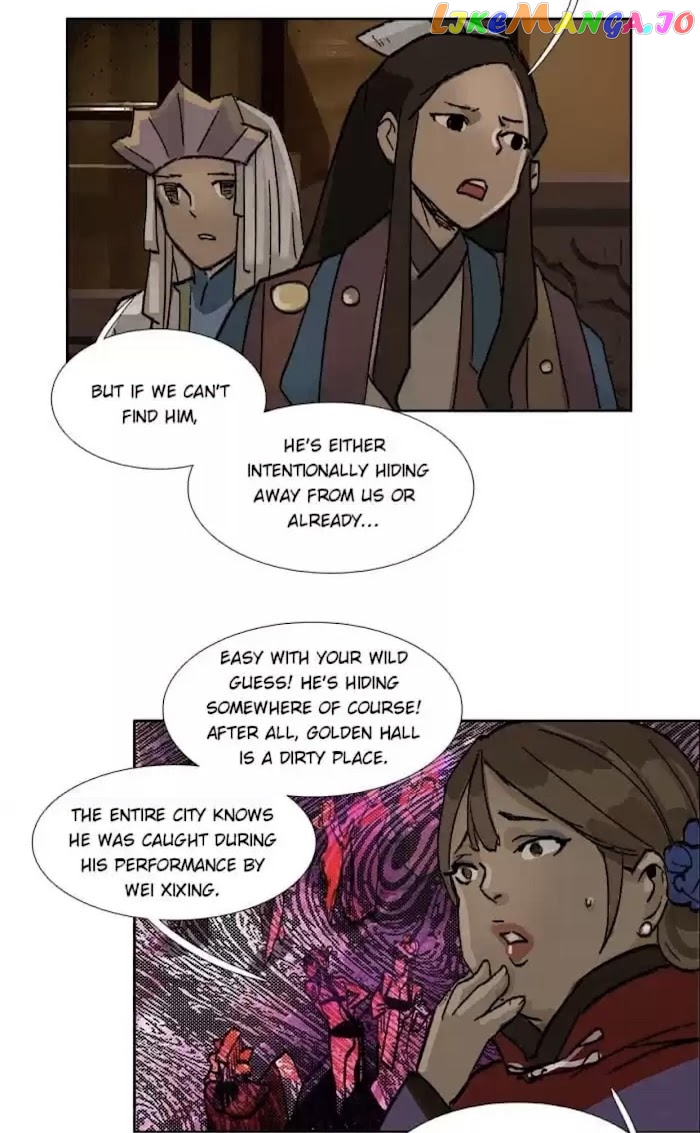 Beauty And The West Chamber chapter 76 - page 6