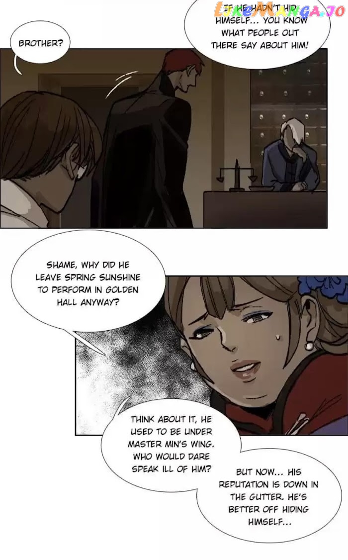 Beauty And The West Chamber chapter 76 - page 7