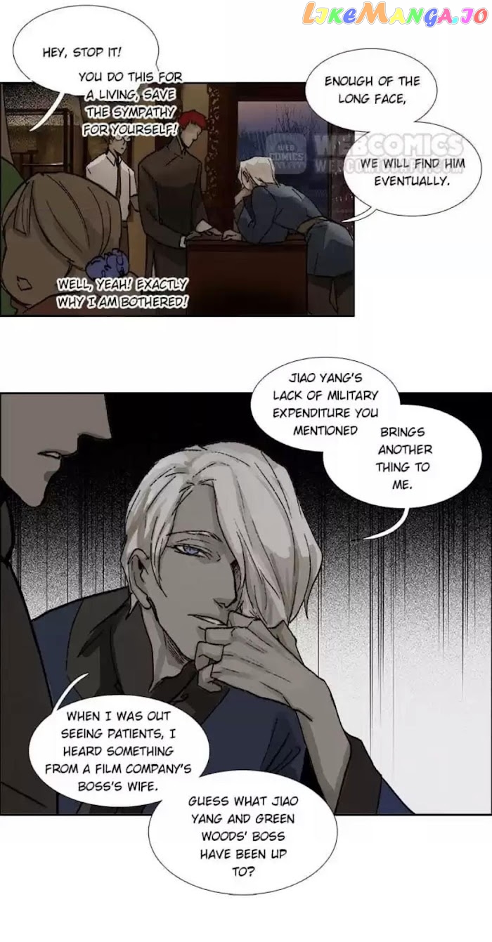 Beauty And The West Chamber chapter 76 - page 8
