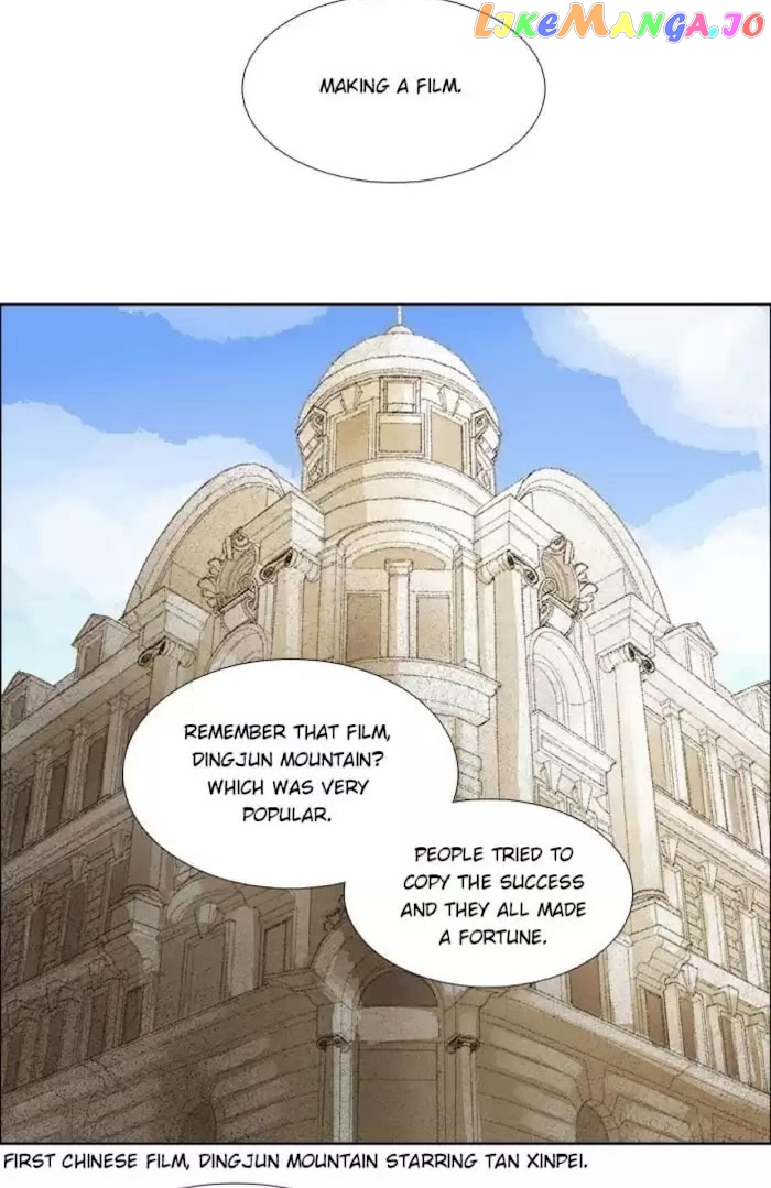 Beauty And The West Chamber chapter 76 - page 9