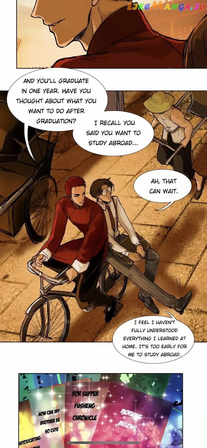 Beauty And The West Chamber chapter 34 - page 17