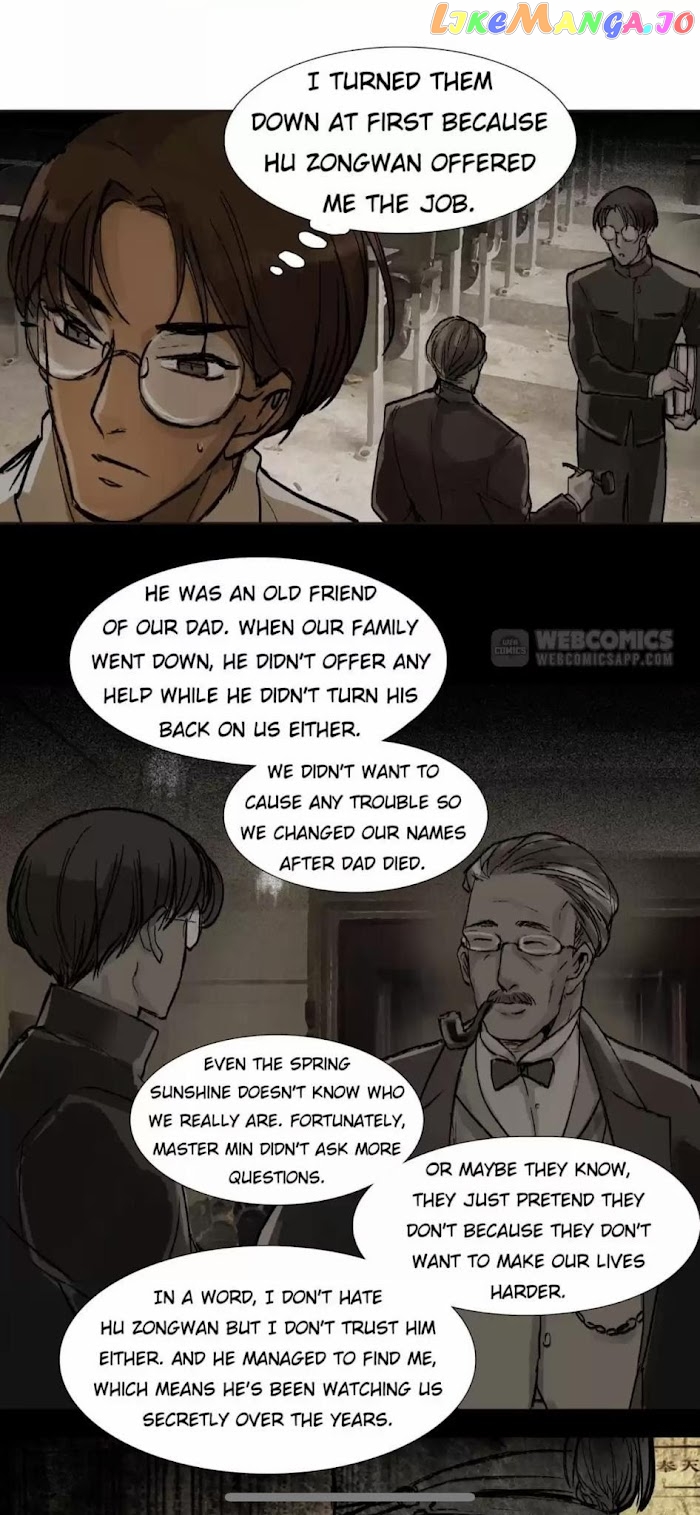 Beauty And The West Chamber chapter 34 - page 19