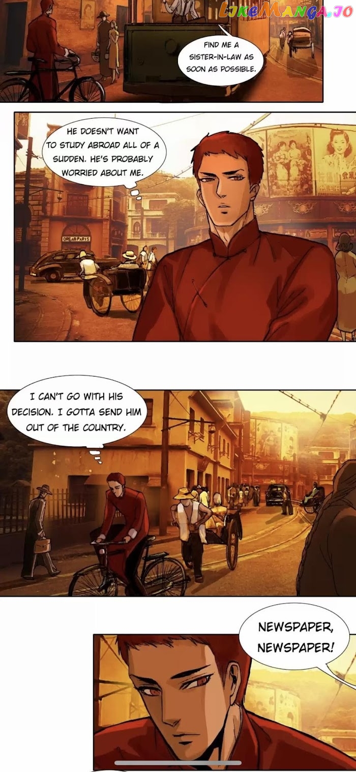 Beauty And The West Chamber chapter 34 - page 21