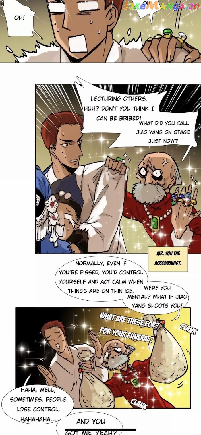 Beauty And The West Chamber chapter 34 - page 3