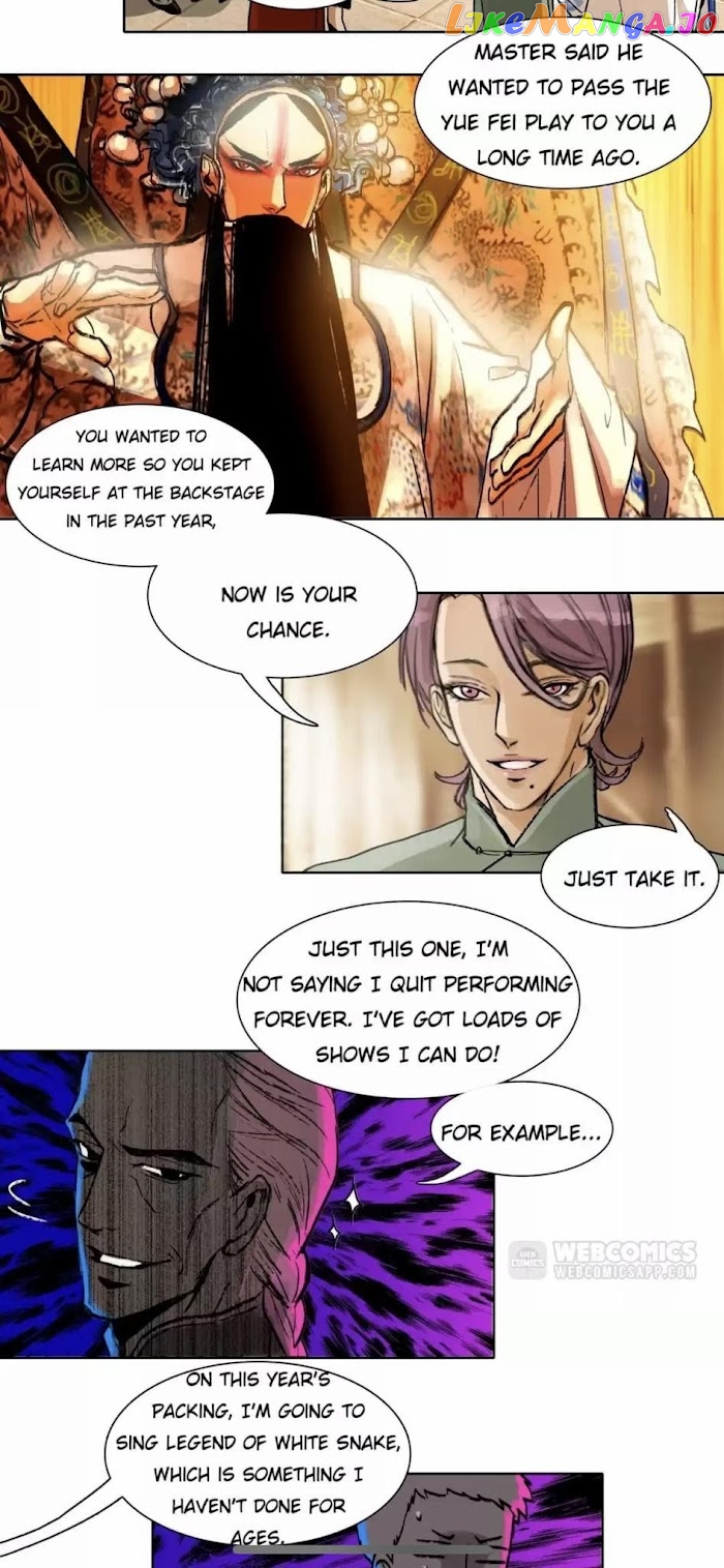 Beauty And The West Chamber chapter 34 - page 7