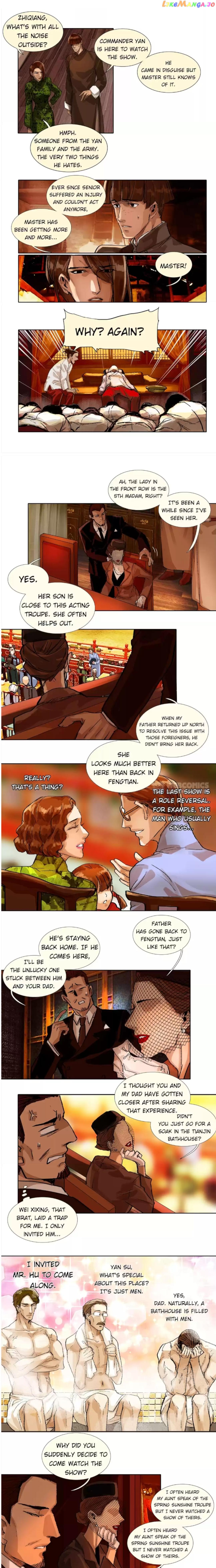 Beauty And The West Chamber chapter 169 - page 6