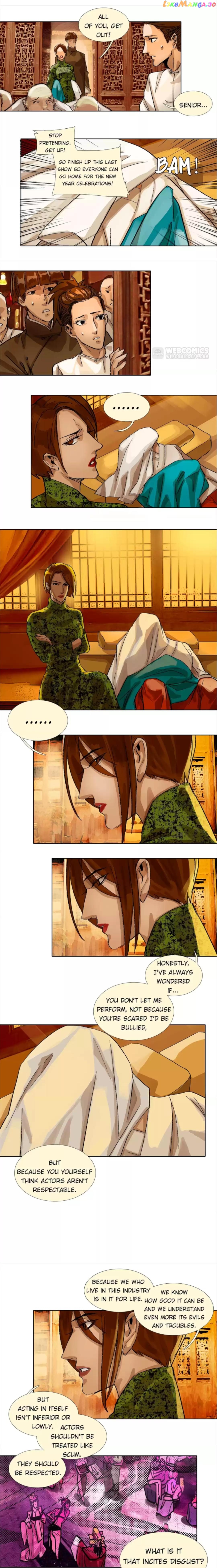 Beauty And The West Chamber chapter 169 - page 7