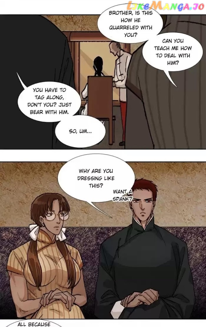 Beauty And The West Chamber chapter 77 - page 13