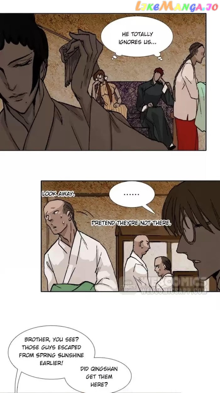 Beauty And The West Chamber chapter 77 - page 16