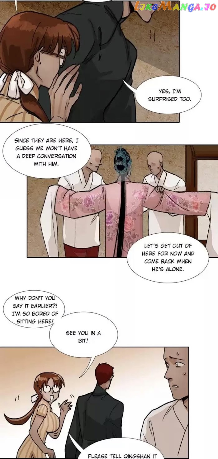 Beauty And The West Chamber chapter 77 - page 17