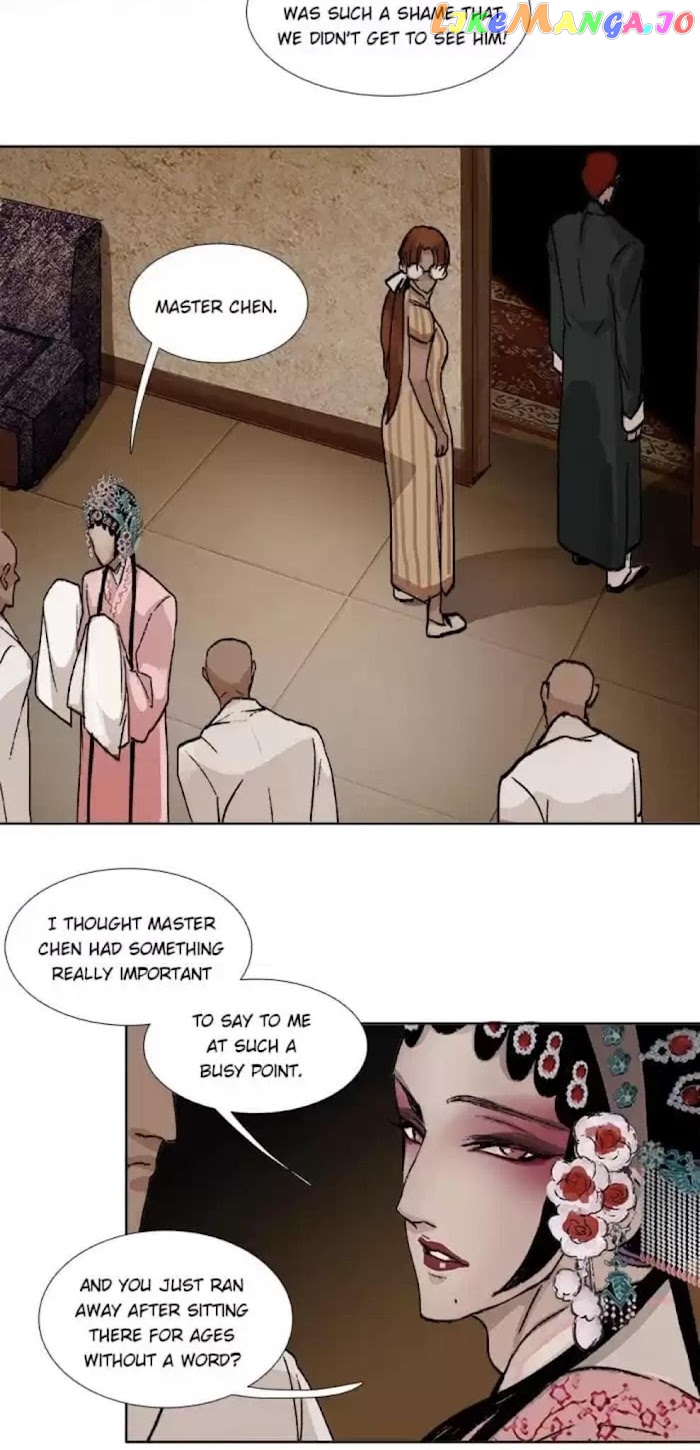 Beauty And The West Chamber chapter 77 - page 18