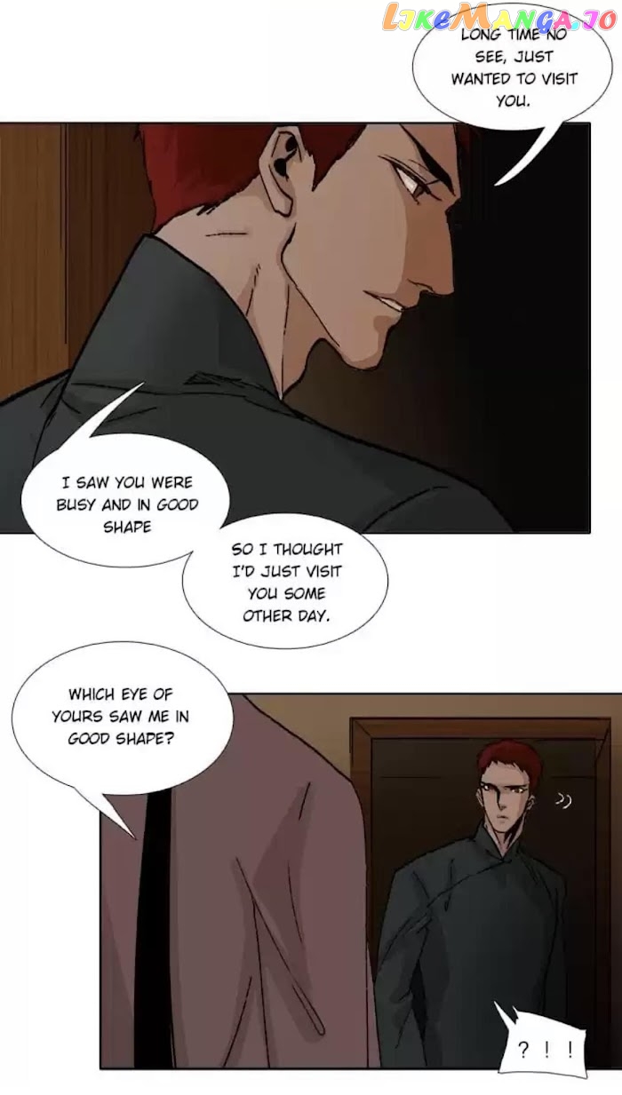 Beauty And The West Chamber chapter 77 - page 19