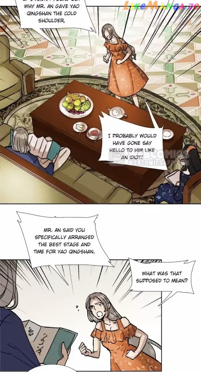 Beauty And The West Chamber chapter 77 - page 2