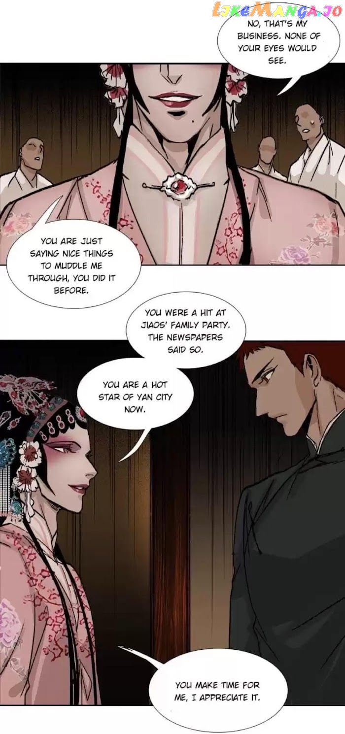 Beauty And The West Chamber chapter 77 - page 20