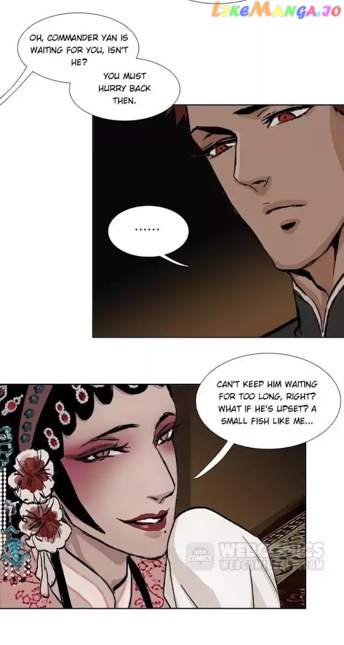 Beauty And The West Chamber chapter 77 - page 21