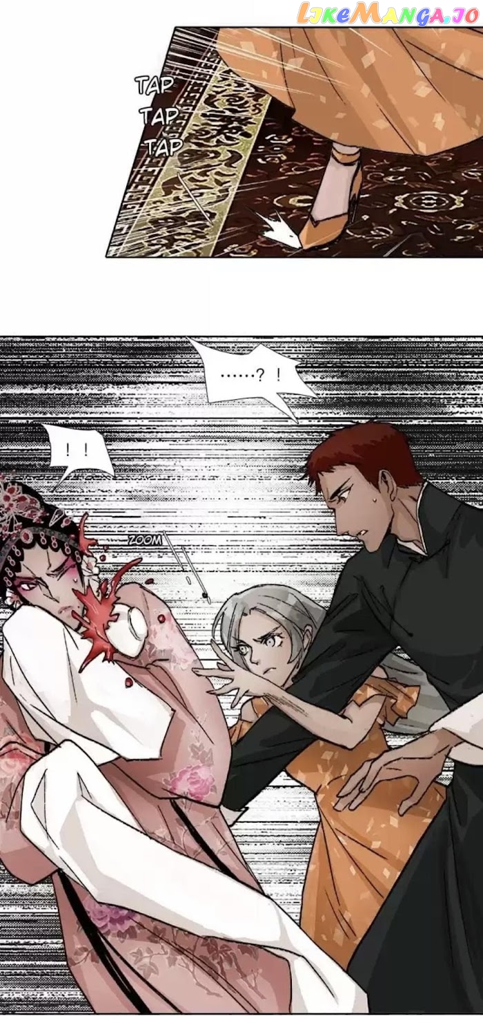 Beauty And The West Chamber chapter 77 - page 22