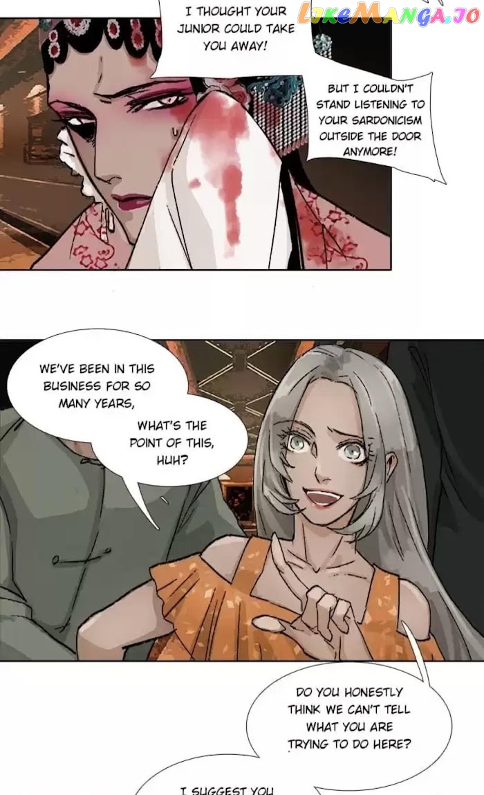 Beauty And The West Chamber chapter 77 - page 24