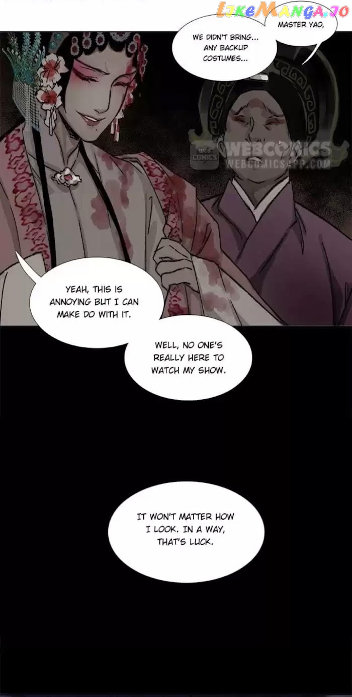 Beauty And The West Chamber chapter 77 - page 27