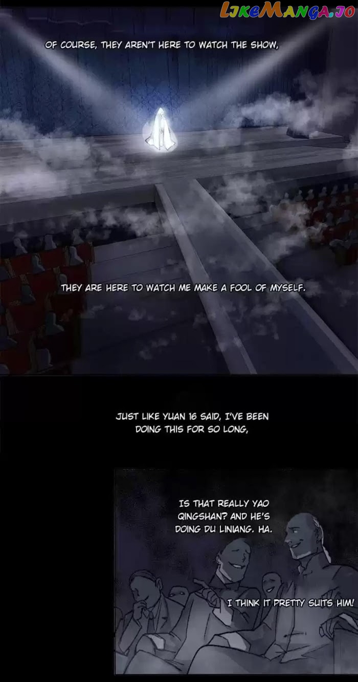 Beauty And The West Chamber chapter 77 - page 28