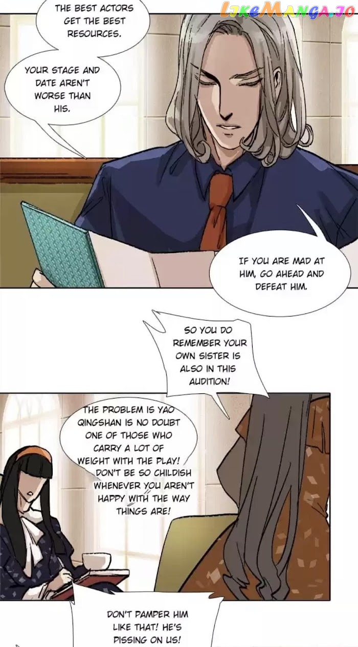 Beauty And The West Chamber chapter 77 - page 3